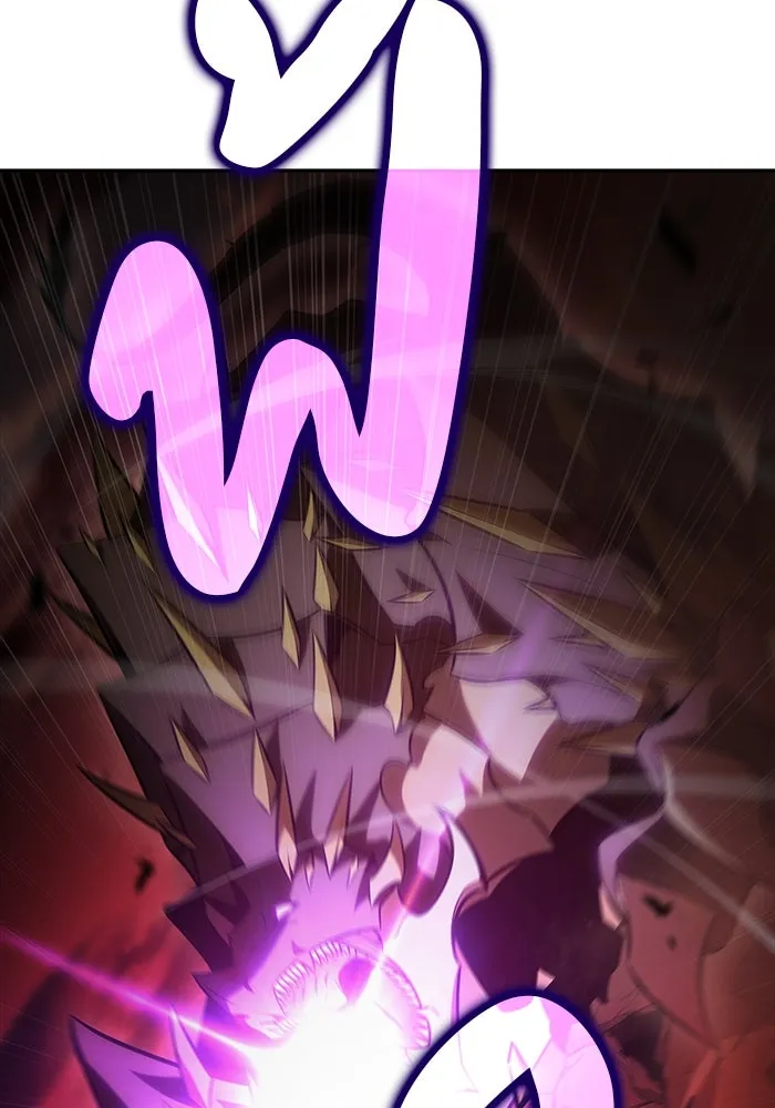 ลูกชายคนเล็กของดยุกคือมือสังหาร ตอนที่ 58 รูปที่ 86