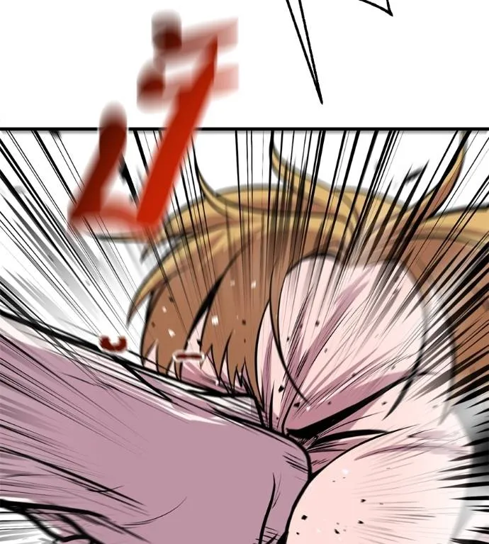 เรียกฉันว่าพระเจ้า ตอนที่ 12 รูปที่ 181