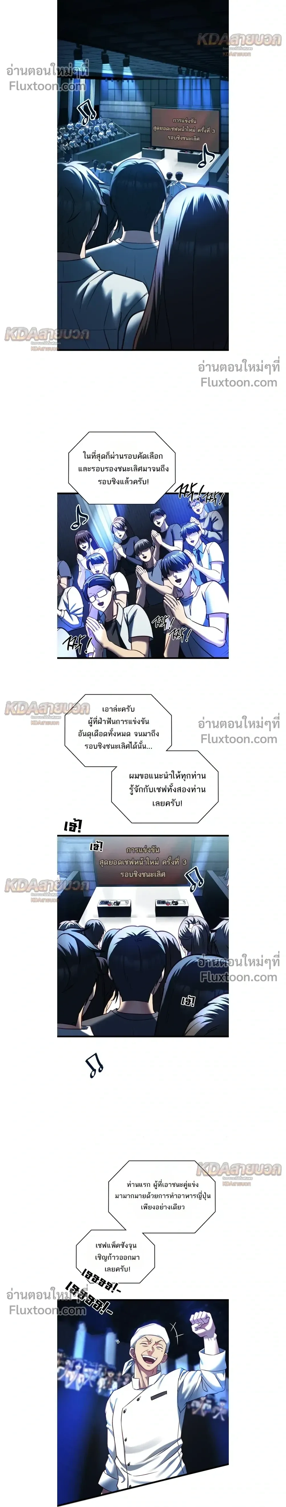 Doujin-Lc- อ่าน โดจิน มังฮวา เกาหลี ญี่ปุ่น จีน แปลไทย My Girlfriend Has Already Done Teaching วันที่แฟนไม่ใช่ของผมอีกต่อไป ตอนที่ 1 2 3 4 5 6 7 8 9 10 11 12 13 14 ฟรี ไม่มีโฆษณา อ่าน โดจิน Manhwa เกาหลี ญี่ปุ่น จีน เรามีครบ คัดมาให้เน้นๆ โดจิน 18+ รับประกันความฟินโดย  Doujin Lc