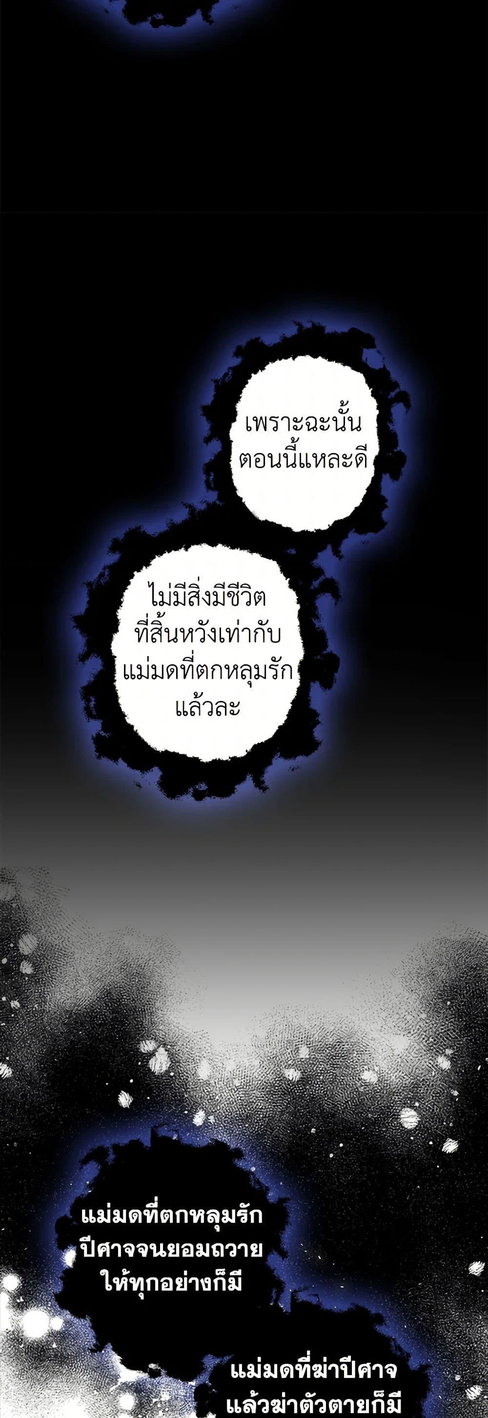 Manga-lc-com อ่านมังงะ อ่านการ์ตูน ออนไลน์ ฟรี The Detective Of Muiella ตอนที่ 1 2 3 4 5 6 7 8 9 10 11 12 13 14 ฟรี ไม่มีโฆษณา Manga-lc - อ่าน มังงะ อ่าน การ์ตูน ออนไลน์ อ่านมังงะ ฟรี