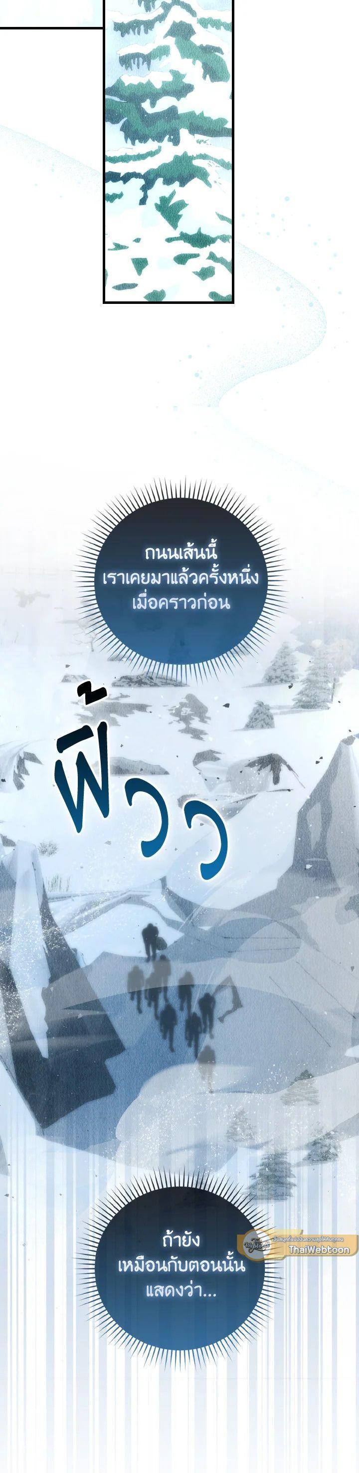 Manga-lc-com อ่านมังงะ อ่านการ์ตูน ออนไลน์ ฟรี The Demon King Levels Up ตอนที่ 1 2 3 4 5 6 7 8 9 10 11 12 13 14 ฟรี ไม่มีโฆษณา Manga-lc - อ่าน มังงะ อ่าน การ์ตูน ออนไลน์ อ่านมังงะ ฟรี