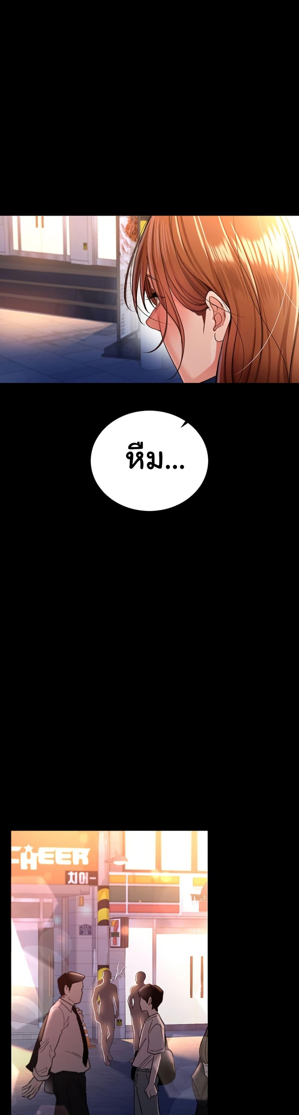 Doujin-Lc- อ่าน โดจิน มังฮวา เกาหลี ญี่ปุ่น จีน แปลไทย Risky Deals and the Girl ตอนที่ 1 2 3 4 5 6 7 8 9 10 11 12 13 14 ฟรี ไม่มีโฆษณา อ่าน โดจิน Manhwa เกาหลี ญี่ปุ่น จีน เรามีครบ คัดมาให้เน้นๆ โดจิน 18+ รับประกันความฟินโดย  Doujin Lc