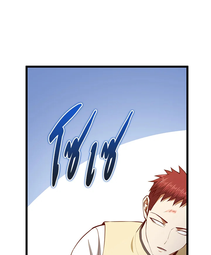 Manga-lc-com อ่านมังงะ อ่านการ์ตูน ออนไลน์ ฟรี The Lord of Coins ตอนที่ 1 2 3 4 5 6 7 8 9 10 11 12 13 14 ฟรี ไม่มีโฆษณา Manga-lc - อ่าน มังงะ อ่าน การ์ตูน ออนไลน์ อ่านมังงะ ฟรี