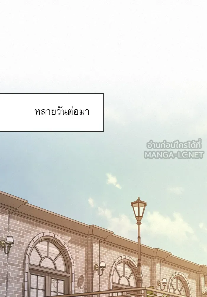 ปฏิบัติการรักวุ่นหัวใจ ตอนที่ 107 รูปที่ 63