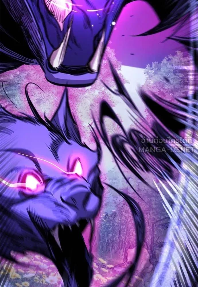 ผู้พิทักษ์เถื่อน ตอนที่ 14 รูปที่ 155