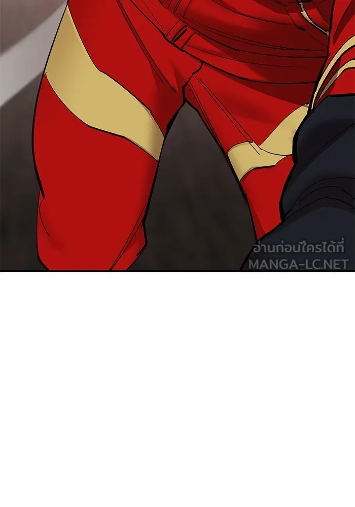 ยอดคนเลเวลทะลุ ตอนที่ 88 สุดยอดนักเวท รูปที่ 48