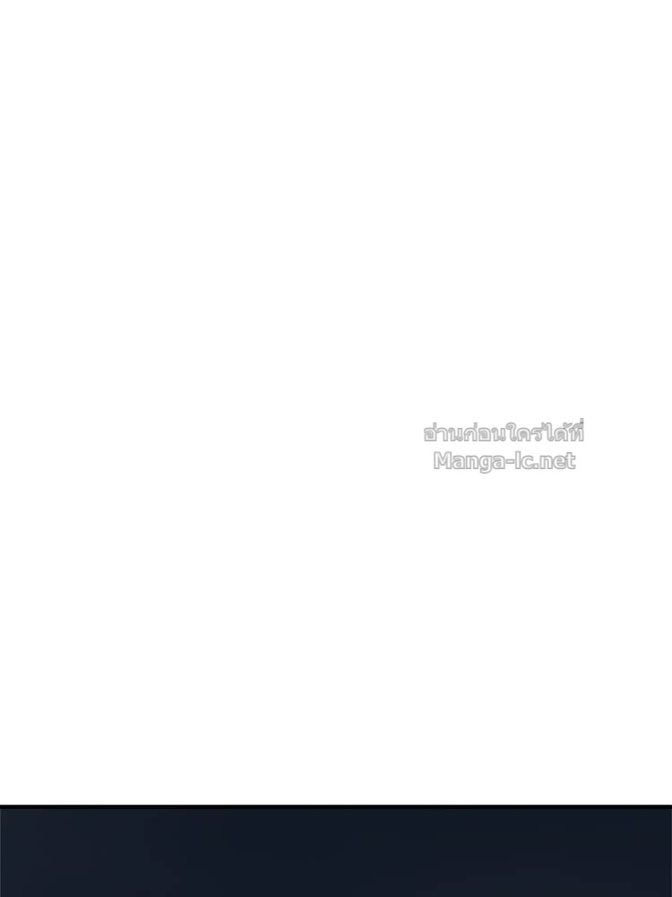 Doujin-Lc- อ่าน โดจิน มังฮวา เกาหลี ญี่ปุ่น จีน แปลไทย โคตรแกร่ง ตอนที่ 1 2 3 4 5 6 7 8 9 10 11 12 13 14 ฟรี ไม่มีโฆษณา อ่าน โดจิน Manhwa เกาหลี ญี่ปุ่น จีน เรามีครบ คัดมาให้เน้นๆ โดจิน 18+ รับประกันความฟินโดย Doujin Lc