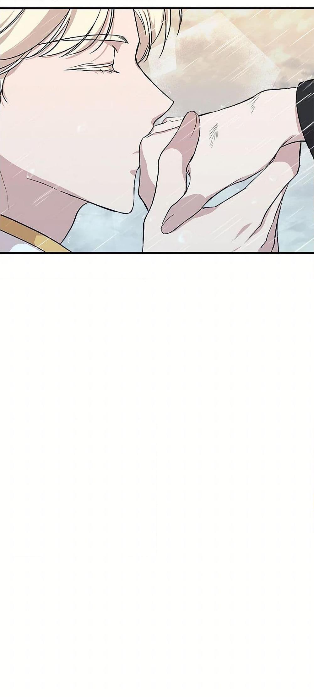 Manga-lc-com อ่านมังงะ อ่านการ์ตูน ออนไลน์ ฟรี I Wasn’t the Cinderella ตอนที่ 1 2 3 4 5 6 7 8 9 10 11 12 13 14 ฟรี ไม่มีโฆษณา Manga-lc - อ่าน มังงะ อ่าน การ์ตูน ออนไลน์ อ่านมังงะ ฟรี