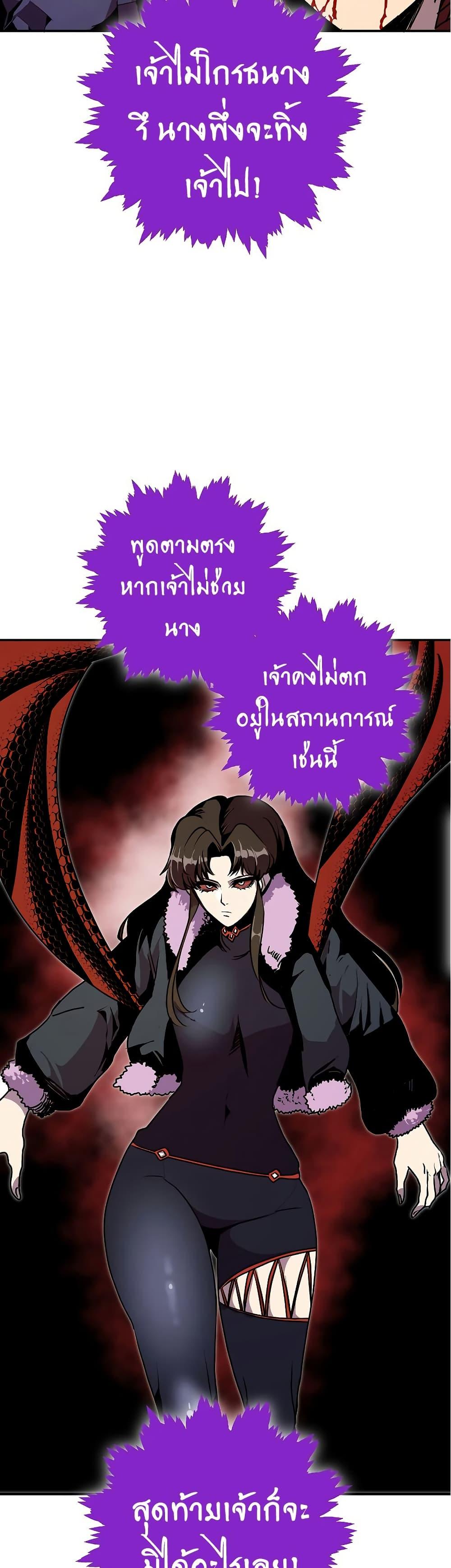 Manga-lc-com อ่านมังงะ อ่านการ์ตูน ออนไลน์ ฟรี Worthless Regression ตอนที่ 1 2 3 4 5 6 7 8 9 10 11 12 13 14 ฟรี ไม่มีโฆษณา Manga-lc - อ่าน มังงะ อ่าน การ์ตูน ออนไลน์ อ่านมังงะ ฟรี