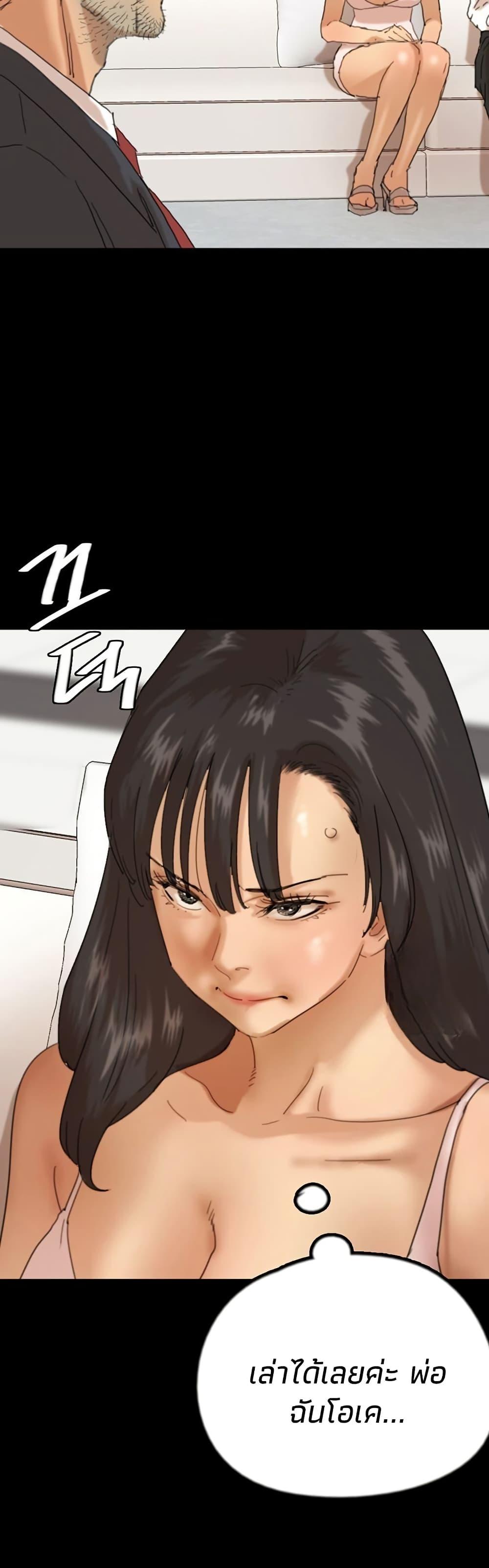 Doujin-Lc- อ่าน โดจิน มังฮวา เกาหลี ญี่ปุ่น จีน แปลไทย Daughters of Benefactors ตอนที่ 1 2 3 4 5 6 7 8 9 10 11 12 13 14 ฟรี ไม่มีโฆษณา อ่าน โดจิน Manhwa เกาหลี ญี่ปุ่น จีน เรามีครบ คัดมาให้เน้นๆ โดจิน 18+ รับประกันความฟินโดย  Doujin Lc