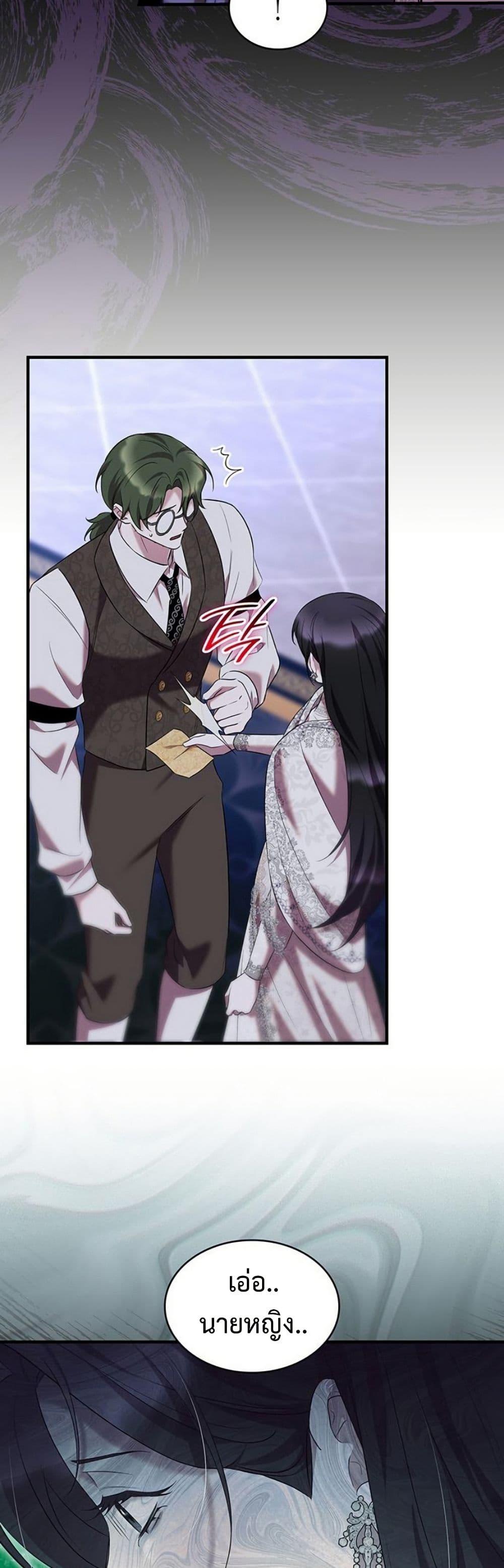 Manga-lc-com อ่านมังงะ อ่านการ์ตูน ออนไลน์ ฟรี One Day My Sister Died ตอนที่ 1 2 3 4 5 6 7 8 9 10 11 12 13 14 ฟรี ไม่มีโฆษณา Manga-lc - อ่าน มังงะ อ่าน การ์ตูน ออนไลน์ อ่านมังงะ ฟรี