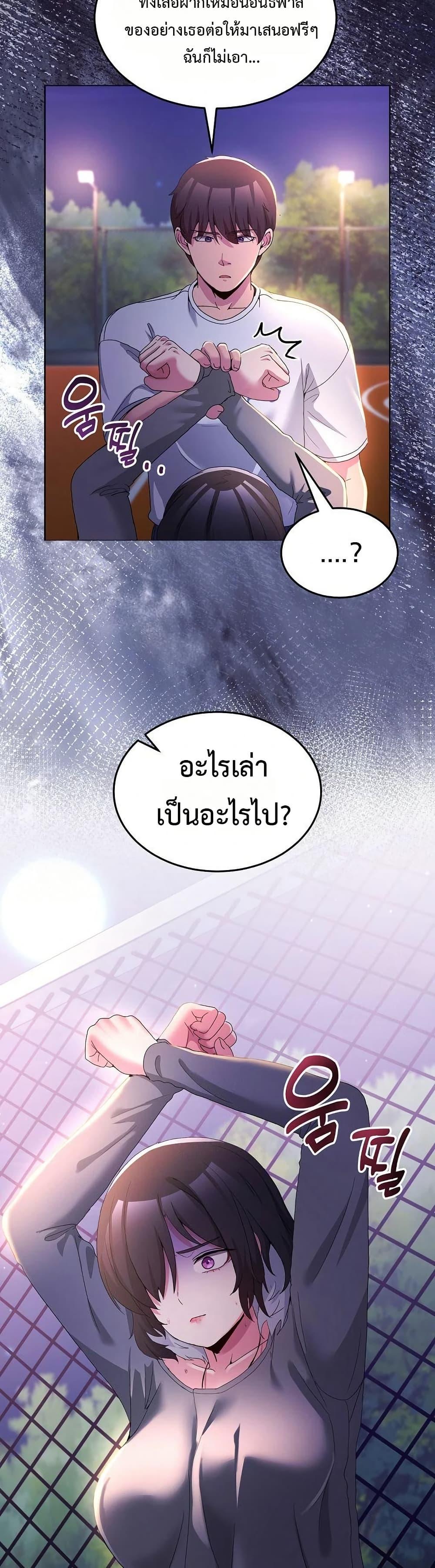 Doujin-Lc- อ่าน โดจิน มังฮวา เกาหลี ญี่ปุ่น จีน แปลไทย No Men Allowed ตอนที่ 1 2 3 4 5 6 7 8 9 10 11 12 13 14 ฟรี ไม่มีโฆษณา อ่าน โดจิน Manhwa เกาหลี ญี่ปุ่น จีน เรามีครบ คัดมาให้เน้นๆ โดจิน 18+ รับประกันความฟินโดย  Doujin Lc