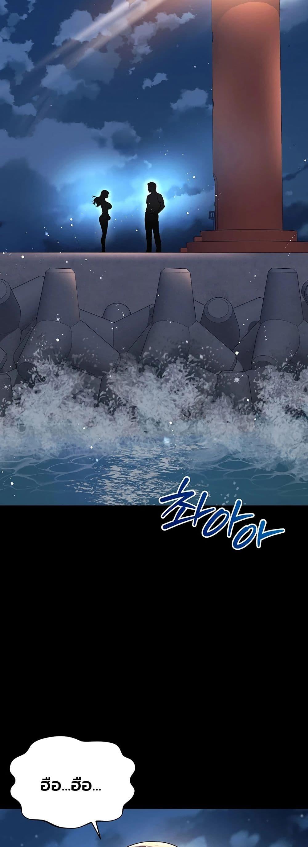 Doujin-Lc- อ่าน โดจิน มังฮวา เกาหลี ญี่ปุ่น จีน แปลไทย The Mother ตอนที่ 1 2 3 4 5 6 7 8 9 10 11 12 13 14 ฟรี ไม่มีโฆษณา อ่าน โดจิน Manhwa เกาหลี ญี่ปุ่น จีน เรามีครบ คัดมาให้เน้นๆ โดจิน 18+ รับประกันความฟินโดย  Doujin Lc