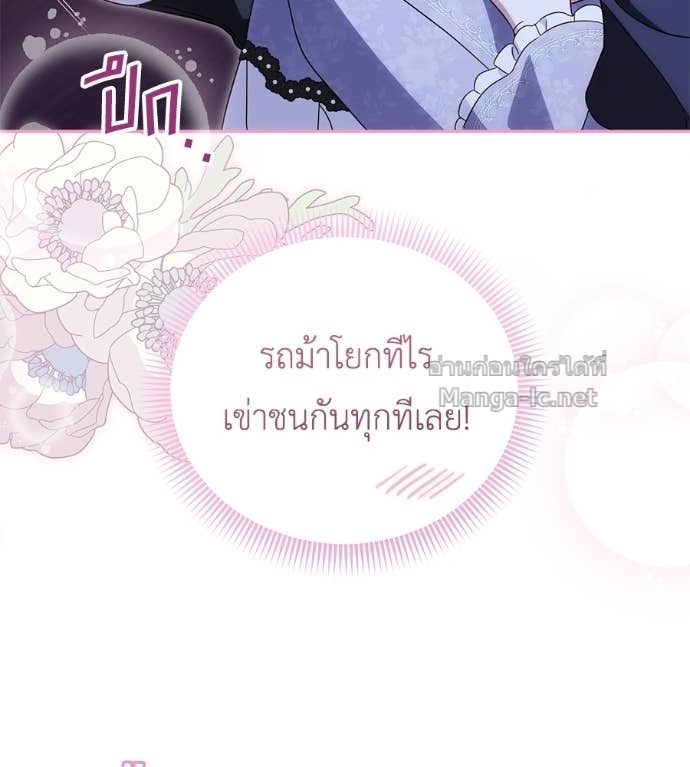 Doujin-Lc- อ่าน โดจิน มังฮวา เกาหลี ญี่ปุ่น จีน แปลไทย แกรนด์ดัชเชสล็อกมง ตอนที่ 1 2 3 4 5 6 7 8 9 10 11 12 13 14 ฟรี ไม่มีโฆษณา อ่าน โดจิน Manhwa เกาหลี ญี่ปุ่น จีน เรามีครบ คัดมาให้เน้นๆ โดจิน 18+ รับประกันความฟินโดย Doujin Lc