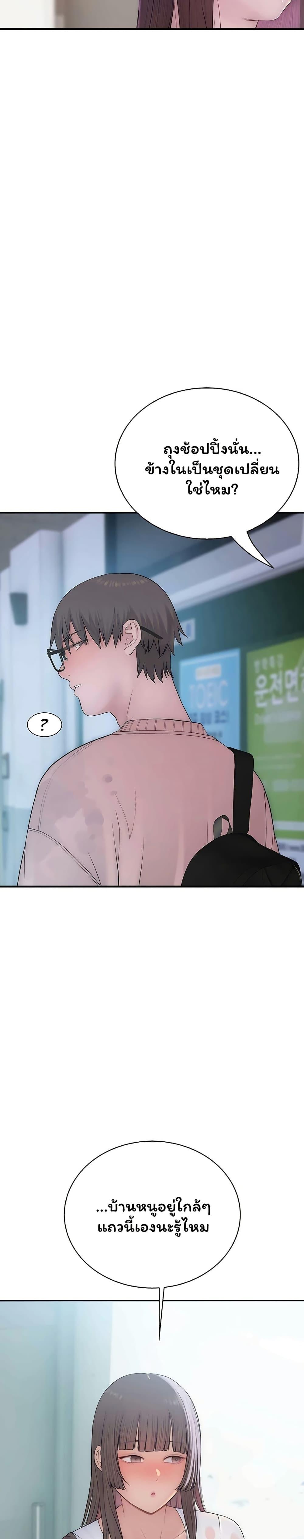 Doujin-Lc- อ่าน โดจิน มังฮวา เกาหลี ญี่ปุ่น จีน แปลไทย Scumbag ตอนที่ 1 2 3 4 5 6 7 8 9 10 11 12 13 14 ฟรี ไม่มีโฆษณา อ่าน โดจิน Manhwa เกาหลี ญี่ปุ่น จีน เรามีครบ คัดมาให้เน้นๆ โดจิน 18+ รับประกันความฟินโดย  Doujin Lc