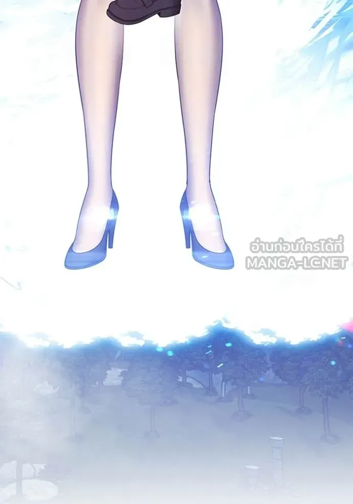 +99 ท่อนไม้ ตอนที่ 193 รูปที่ 222