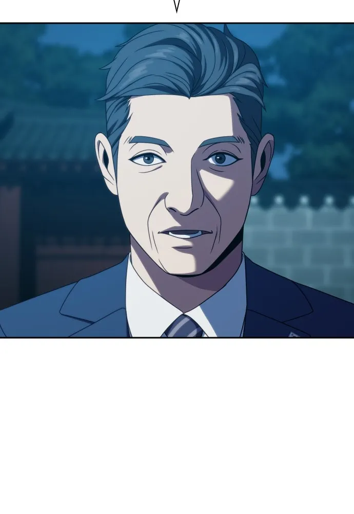 นักรบแช่แข็ง ตอนที่ 31 รูปที่ 88