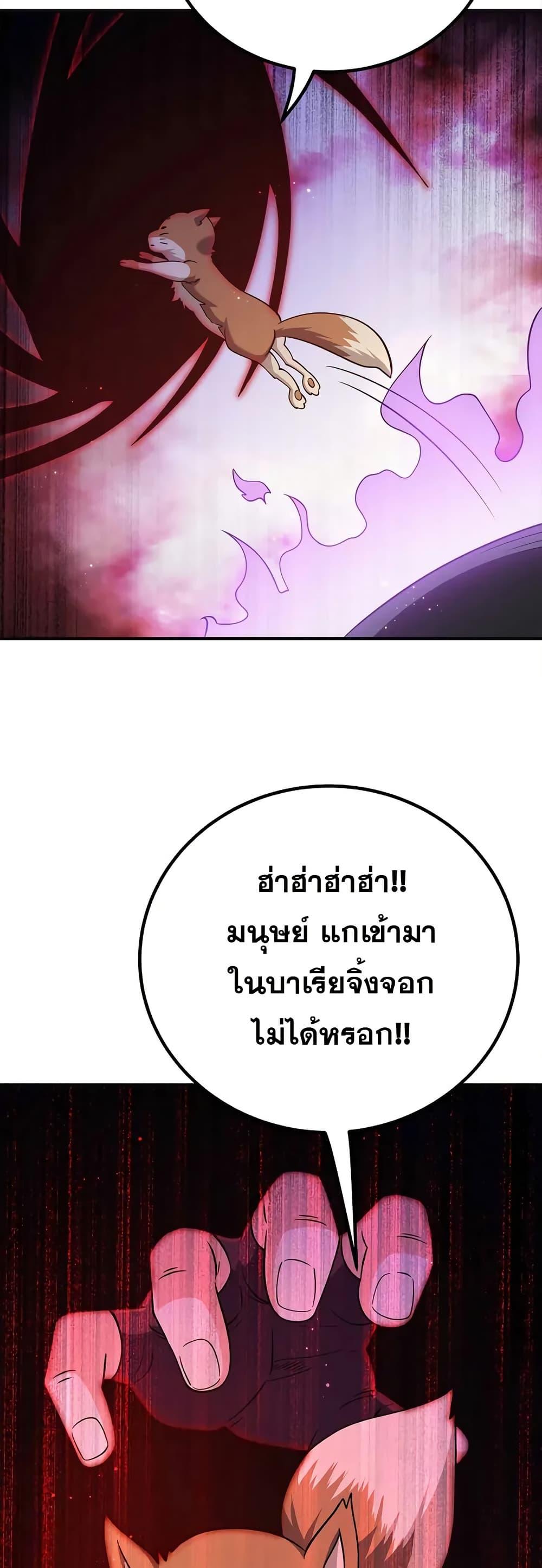 Manga-lc-com อ่านมังงะ อ่านการ์ตูน ออนไลน์ ฟรี My Wife is Actually the Future Tyrant Empress ตอนที่ 1 2 3 4 5 6 7 8 9 10 11 12 13 14 ฟรี ไม่มีโฆษณา Manga-lc - อ่าน มังงะ อ่าน การ์ตูน ออนไลน์ อ่านมังงะ ฟรี