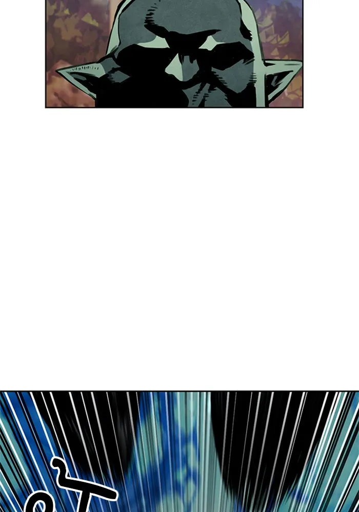 ดรูอิดแห่งสถานีโซล ตอนที่ 27 รูปที่ 76