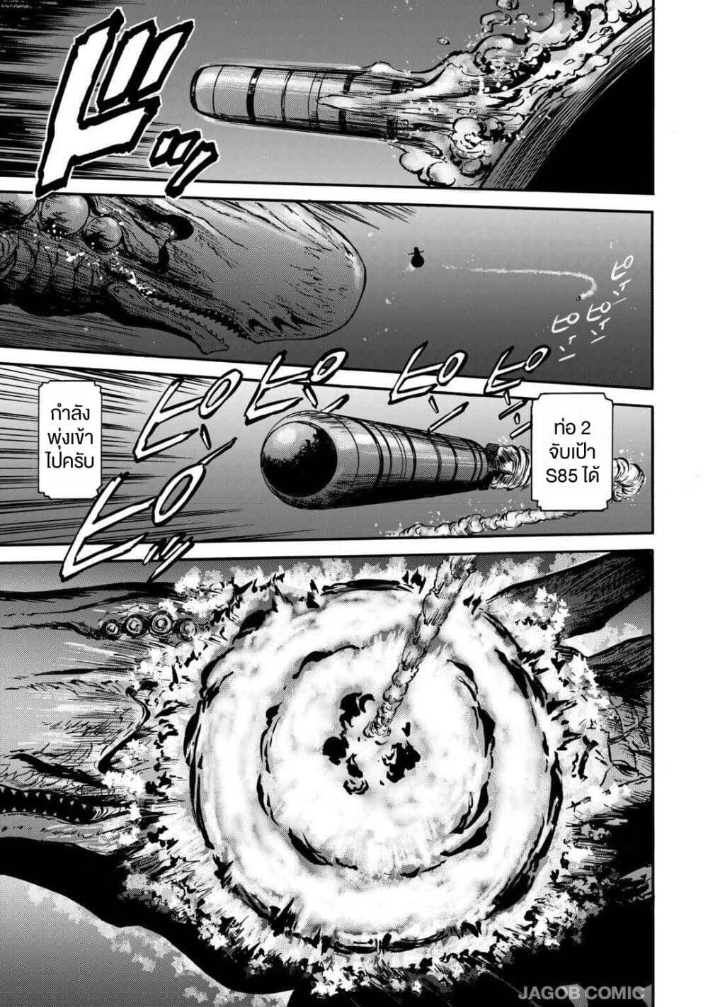 Manga-lc-com อ่านมังงะ อ่านการ์ตูน ออนไลน์ ฟรี GATE 2 Tides of Conflict ตอนที่ 1 2 3 4 5 6 7 8 9 10 11 12 13 14 ฟรี ไม่มีโฆษณา Manga-lc - อ่าน มังงะ อ่าน การ์ตูน ออนไลน์ อ่านมังงะ ฟรี