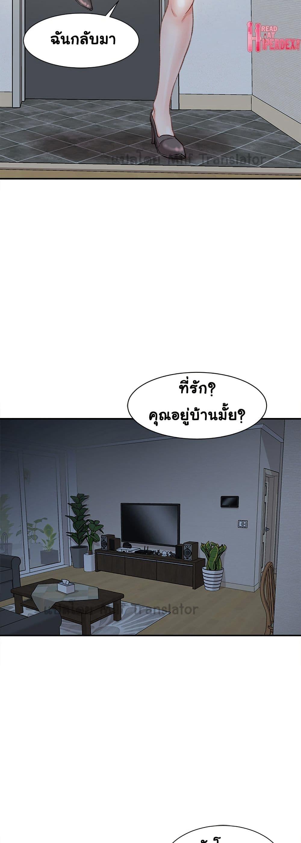 Doujin-Lc- อ่าน โดจิน มังฮวา เกาหลี ญี่ปุ่น จีน แปลไทย Distractions ตอนที่ 1 2 3 4 5 6 7 8 9 10 11 12 13 14 ฟรี ไม่มีโฆษณา อ่าน โดจิน Manhwa เกาหลี ญี่ปุ่น จีน เรามีครบ คัดมาให้เน้นๆ โดจิน 18+ รับประกันความฟินโดย  Doujin Lc