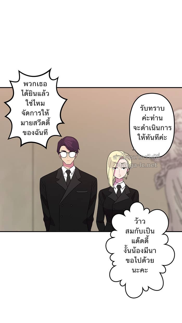 Doujin-Lc- อ่าน โดจิน มังฮวา เกาหลี ญี่ปุ่น จีน แปลไทย Take My Money รักนี้...มีเปย์ ตอนที่ 1 2 3 4 5 6 7 8 9 10 11 12 13 14 ฟรี ไม่มีโฆษณา อ่าน โดจิน Manhwa เกาหลี ญี่ปุ่น จีน เรามีครบ คัดมาให้เน้นๆ โดจิน 18+ รับประกันความฟินโดย Doujin Lc