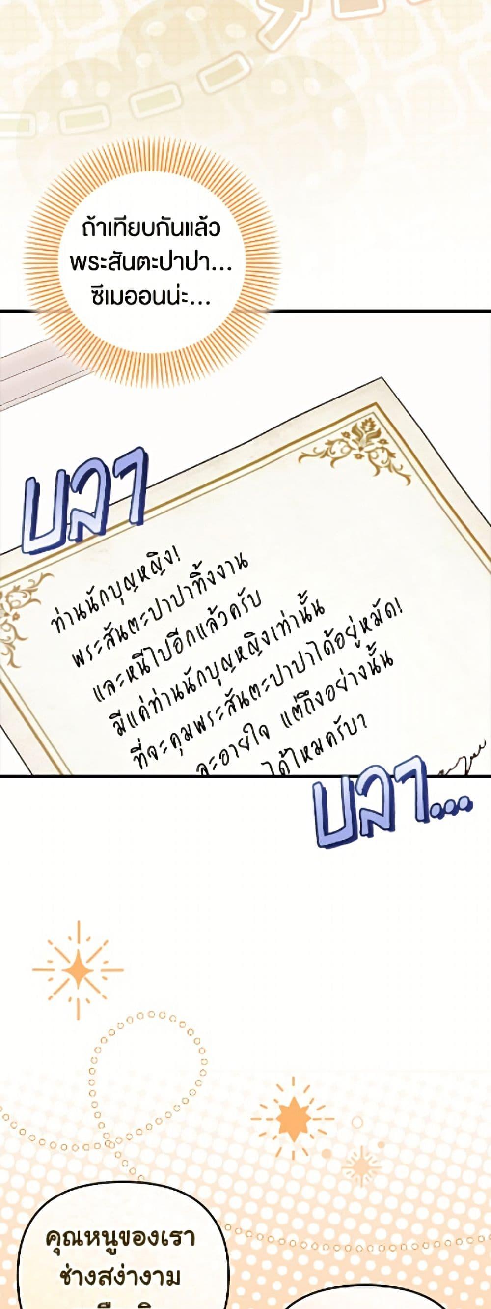 Manga-lc-com อ่านมังงะ อ่านการ์ตูน ออนไลน์ ฟรี It’s My First Time Being Loved ตอนที่ 1 2 3 4 5 6 7 8 9 10 11 12 13 14 ฟรี ไม่มีโฆษณา Manga-lc - อ่าน มังงะ อ่าน การ์ตูน ออนไลน์ อ่านมังงะ ฟรี