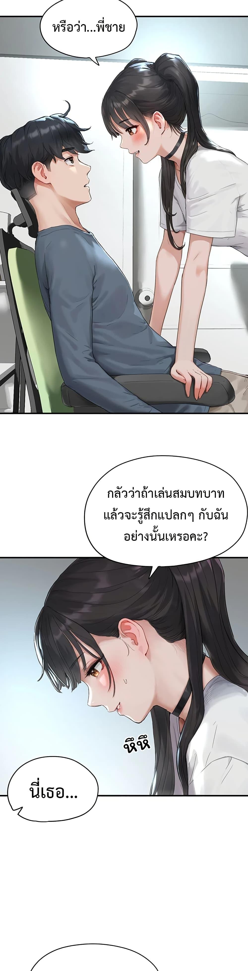 Doujin-Lc- อ่าน โดจิน มังฮวา เกาหลี ญี่ปุ่น จีน แปลไทย Slave Code ตอนที่ 1 2 3 4 5 6 7 8 9 10 11 12 13 14 ฟรี ไม่มีโฆษณา อ่าน โดจิน Manhwa เกาหลี ญี่ปุ่น จีน เรามีครบ คัดมาให้เน้นๆ โดจิน 18+ รับประกันความฟินโดย  Doujin Lc