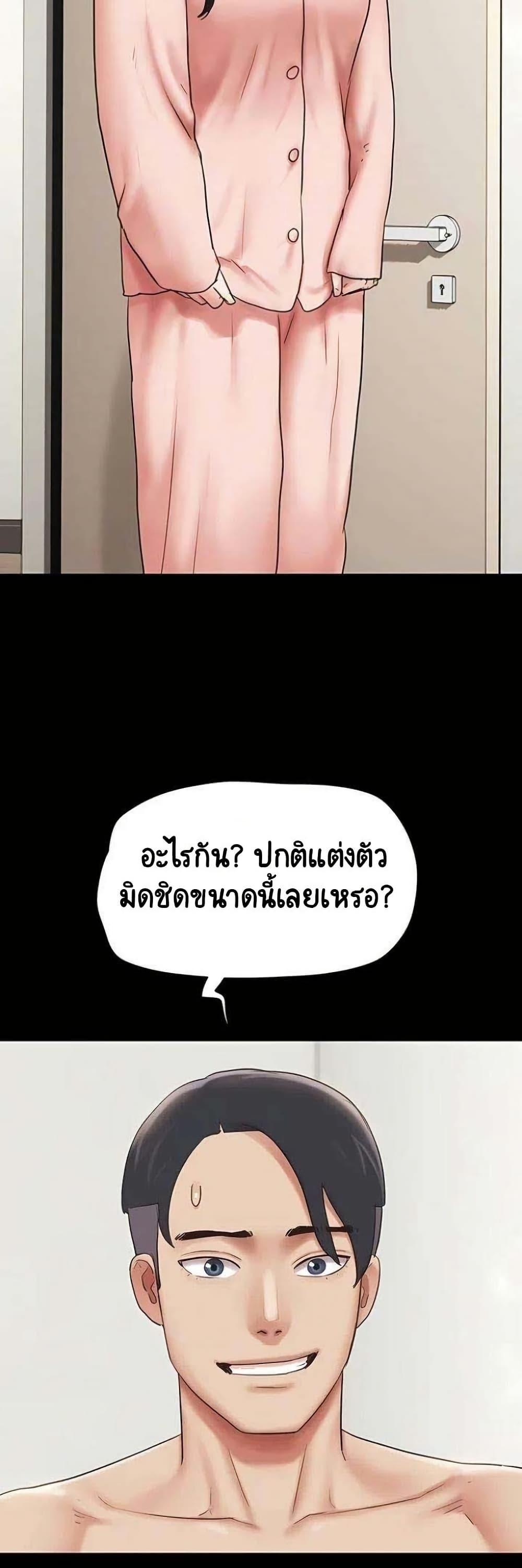 Doujin-Lc- อ่าน โดจิน มังฮวา เกาหลี ญี่ปุ่น จีน แปลไทย Soeun ตอนที่ 1 2 3 4 5 6 7 8 9 10 11 12 13 14 ฟรี ไม่มีโฆษณา อ่าน โดจิน Manhwa เกาหลี ญี่ปุ่น จีน เรามีครบ คัดมาให้เน้นๆ โดจิน 18+ รับประกันความฟินโดย  Doujin Lc