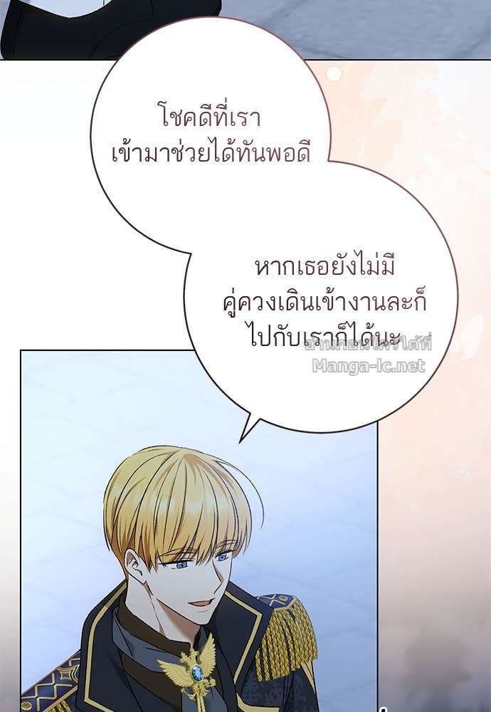 Doujin-Lc- อ่าน โดจิน มังฮวา เกาหลี ญี่ปุ่น จีน แปลไทย อยากได้ ก็เอาไป ตอนที่ 1 2 3 4 5 6 7 8 9 10 11 12 13 14 ฟรี ไม่มีโฆษณา อ่าน โดจิน Manhwa เกาหลี ญี่ปุ่น จีน เรามีครบ คัดมาให้เน้นๆ โดจิน 18+ รับประกันความฟินโดย Doujin Lc