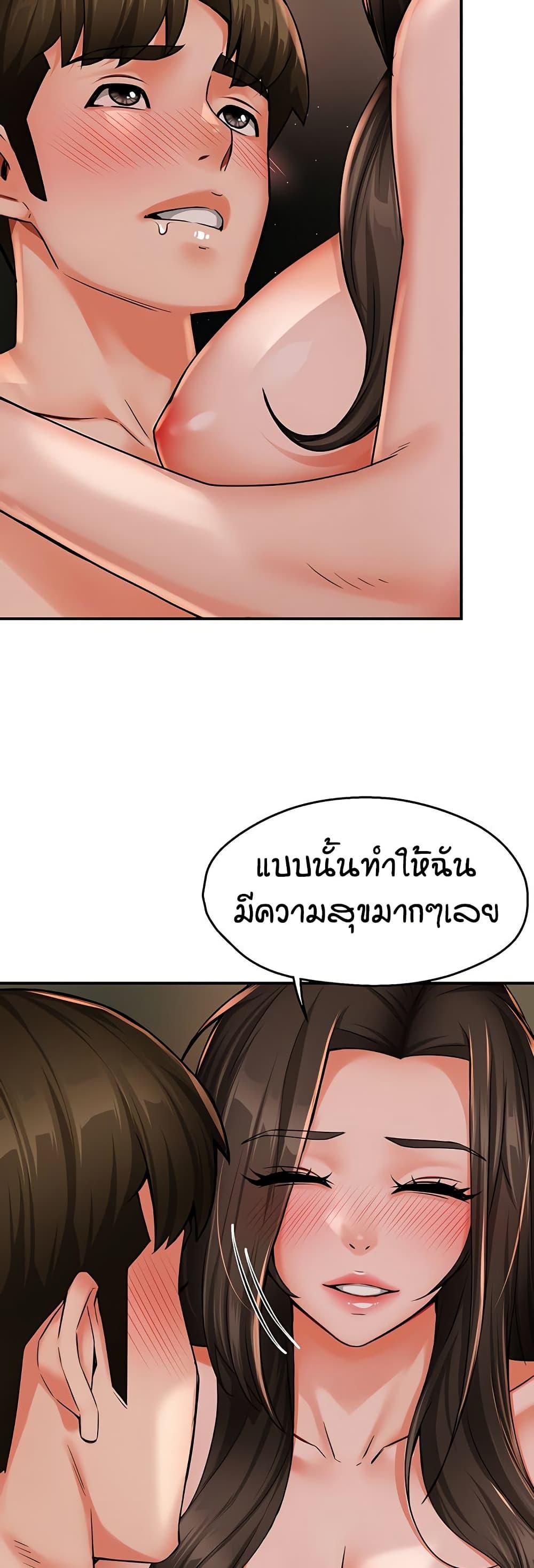 Doujin-Lc- อ่าน โดจิน มังฮวา เกาหลี ญี่ปุ่น จีน แปลไทย Yogurt Delivery Lady ตอนที่ 1 2 3 4 5 6 7 8 9 10 11 12 13 14 ฟรี ไม่มีโฆษณา อ่าน โดจิน Manhwa เกาหลี ญี่ปุ่น จีน เรามีครบ คัดมาให้เน้นๆ โดจิน 18+ รับประกันความฟินโดย  Doujin Lc