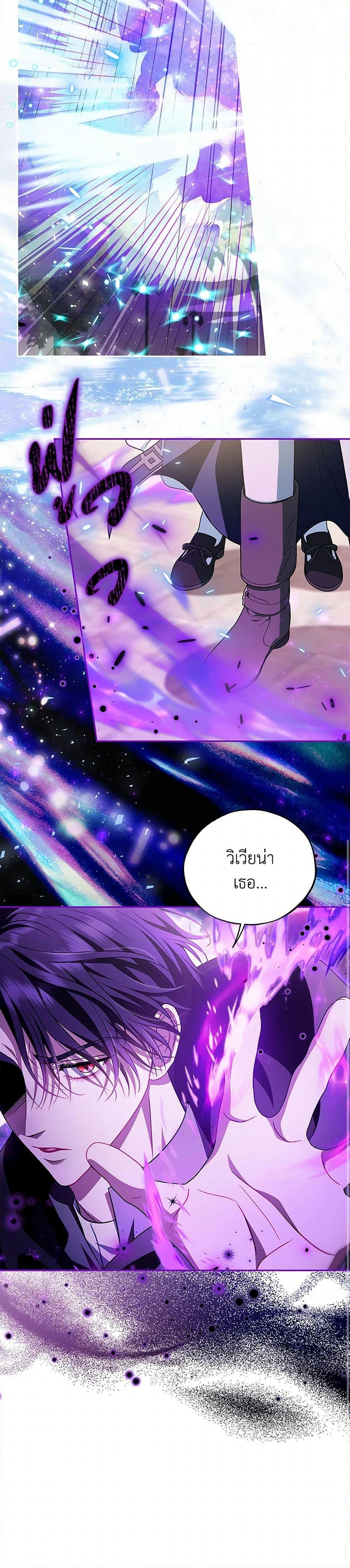 Manga-lc-com อ่านมังงะ อ่านการ์ตูน ออนไลน์ ฟรี I Will Become the Villain’s Poison Taster ตอนที่ 1 2 3 4 5 6 7 8 9 10 11 12 13 14 ฟรี ไม่มีโฆษณา Manga-lc - อ่าน มังงะ อ่าน การ์ตูน ออนไลน์ อ่านมังงะ ฟรี