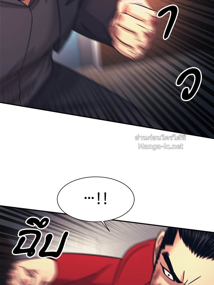 Doujin-Lc- อ่าน โดจิน มังฮวา เกาหลี ญี่ปุ่น จีน แปลไทย โคตรแกร่ง ตอนที่ 1 2 3 4 5 6 7 8 9 10 11 12 13 14 ฟรี ไม่มีโฆษณา อ่าน โดจิน Manhwa เกาหลี ญี่ปุ่น จีน เรามีครบ คัดมาให้เน้นๆ โดจิน 18+ รับประกันความฟินโดย Doujin Lc