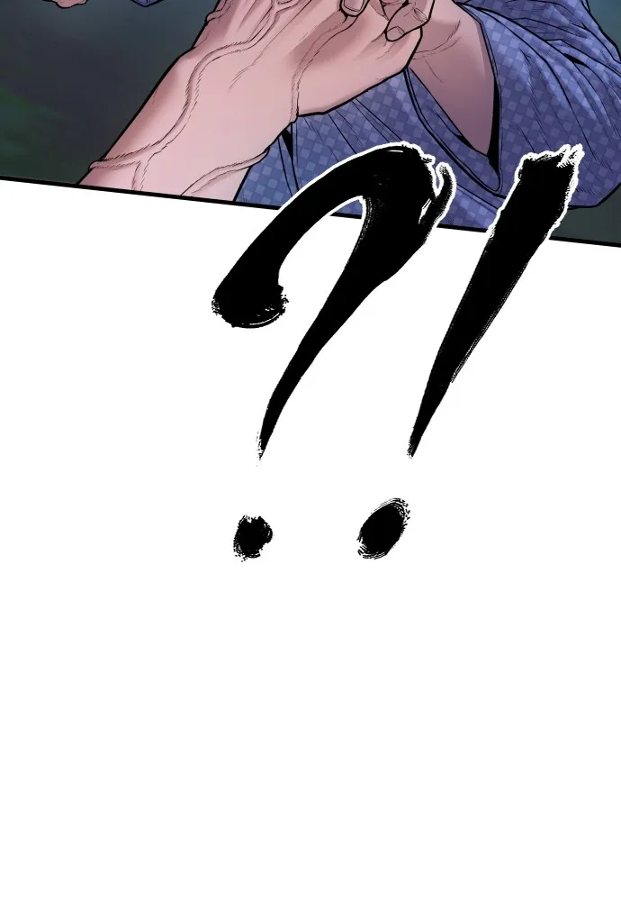 อาชญากรวัยเยาว์ ตอนที่ 75 เริ่มการไล่ล่า รูปที่ 166