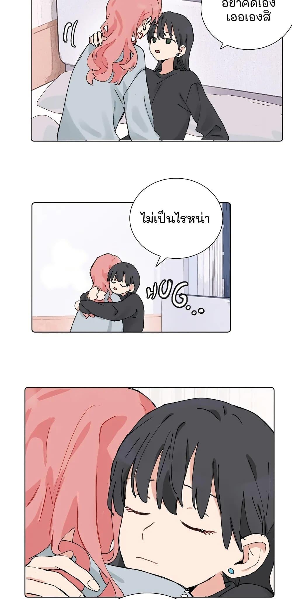 Manga-lc-com อ่านมังงะ อ่านการ์ตูน ออนไลน์ ฟรี That Time I Was Blackmailed By the Class’s Green Tea Bitch ตอนที่ 1 2 3 4 5 6 7 8 9 10 11 12 13 14 ฟรี ไม่มีโฆษณา Manga-lc - อ่าน มังงะ อ่าน การ์ตูน ออนไลน์ อ่านมังงะ ฟรี