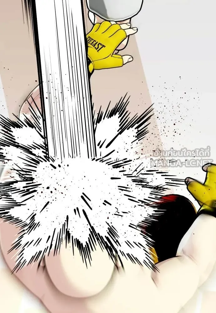 อ ตอนที่ 148 รูปที่ 7