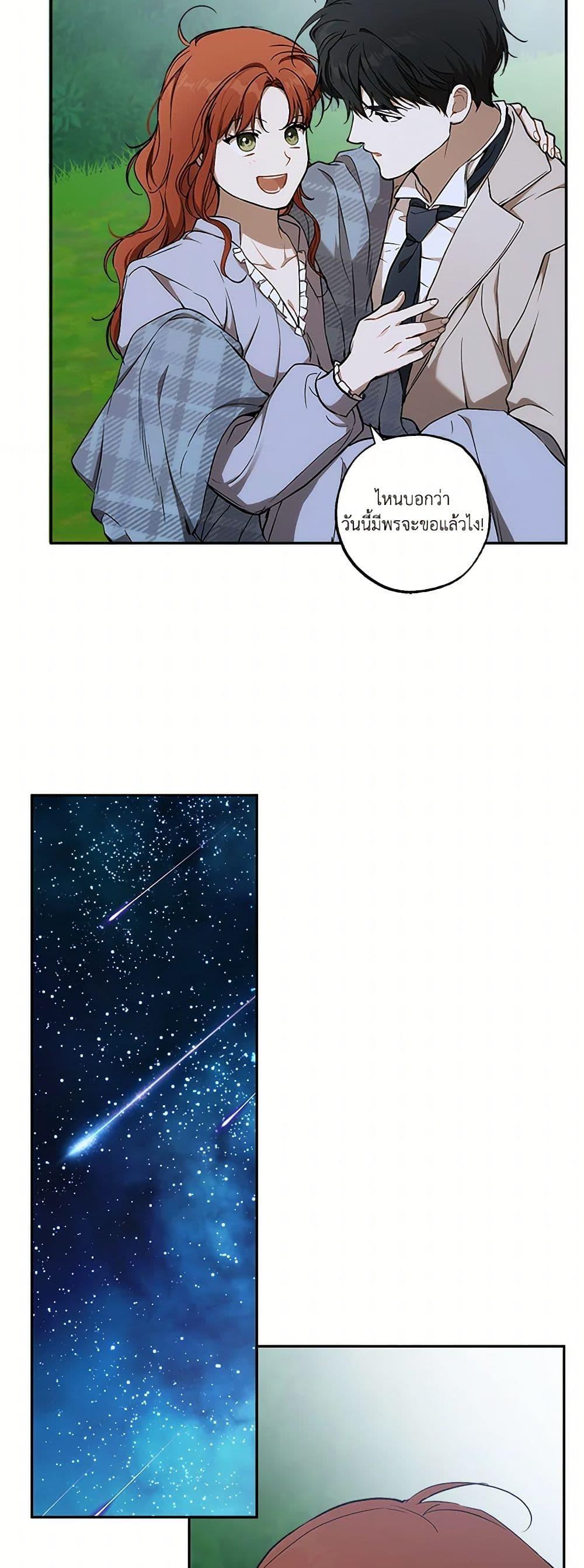 Manga-lc-com อ่านมังงะ อ่านการ์ตูน ออนไลน์ ฟรี It Was All a Mistake ตอนที่ 1 2 3 4 5 6 7 8 9 10 11 12 13 14 ฟรี ไม่มีโฆษณา Manga-lc - อ่าน มังงะ อ่าน การ์ตูน ออนไลน์ อ่านมังงะ ฟรี