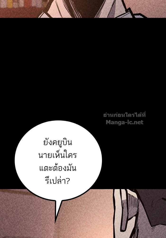 Doujin-Lc- อ่าน โดจิน มังฮวา เกาหลี ญี่ปุ่น จีน แปลไทย HECTOPASCAL ตอนที่ 1 2 3 4 5 6 7 8 9 10 11 12 13 14 ฟรี ไม่มีโฆษณา อ่าน โดจิน Manhwa เกาหลี ญี่ปุ่น จีน เรามีครบ คัดมาให้เน้นๆ โดจิน 18+ รับประกันความฟินโดย Doujin Lc
