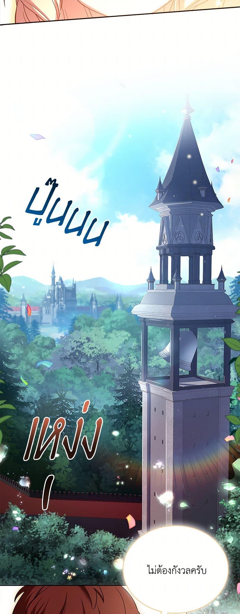 Manga-lc-com อ่านมังงะ อ่านการ์ตูน ออนไลน์ ฟรี Happy Sea World ตอนที่ 1 2 3 4 5 6 7 8 9 10 11 12 13 14 ฟรี ไม่มีโฆษณา Manga-lc - อ่าน มังงะ อ่าน การ์ตูน ออนไลน์ อ่านมังงะ ฟรี