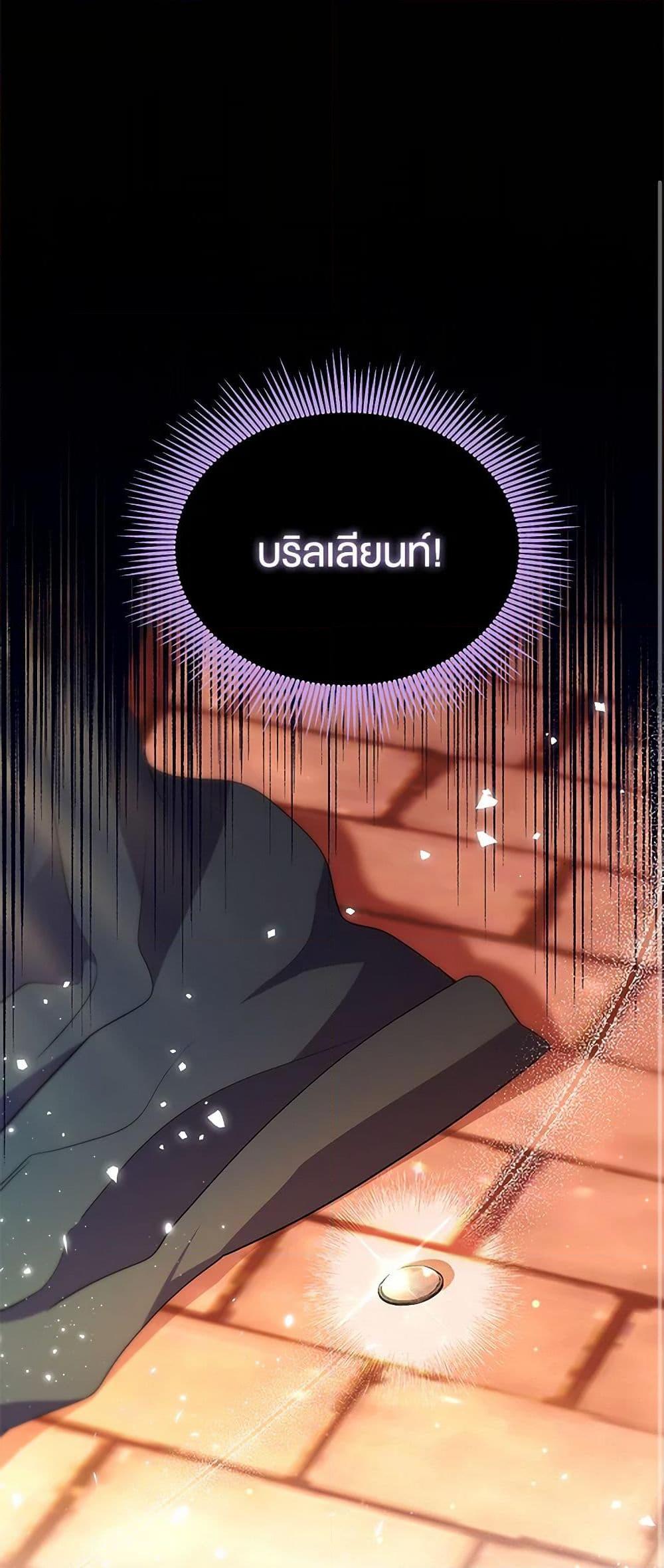 Manga-lc-com อ่านมังงะ อ่านการ์ตูน ออนไลน์ ฟรี Obsessed With Shuelina ตอนที่ 1 2 3 4 5 6 7 8 9 10 11 12 13 14 ฟรี ไม่มีโฆษณา Manga-lc - อ่าน มังงะ อ่าน การ์ตูน ออนไลน์ อ่านมังงะ ฟรี