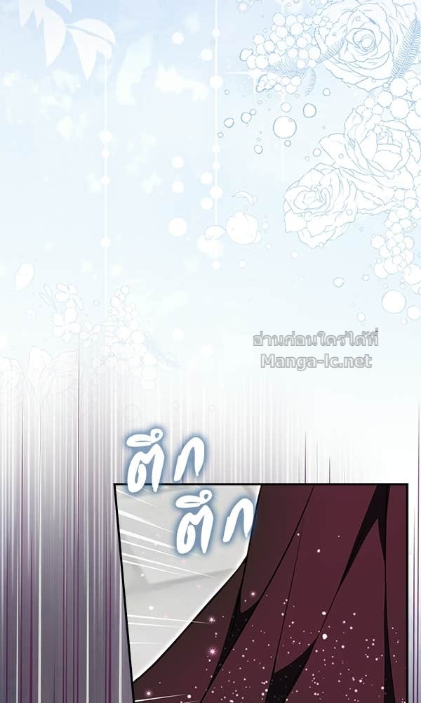 Doujin-Lc- อ่าน โดจิน มังฮวา เกาหลี ญี่ปุ่น จีน แปลไทย นางเอกนอกบท ตอนที่ 1 2 3 4 5 6 7 8 9 10 11 12 13 14 ฟรี ไม่มีโฆษณา อ่าน โดจิน Manhwa เกาหลี ญี่ปุ่น จีน เรามีครบ คัดมาให้เน้นๆ โดจิน 18+ รับประกันความฟินโดย Doujin Lc