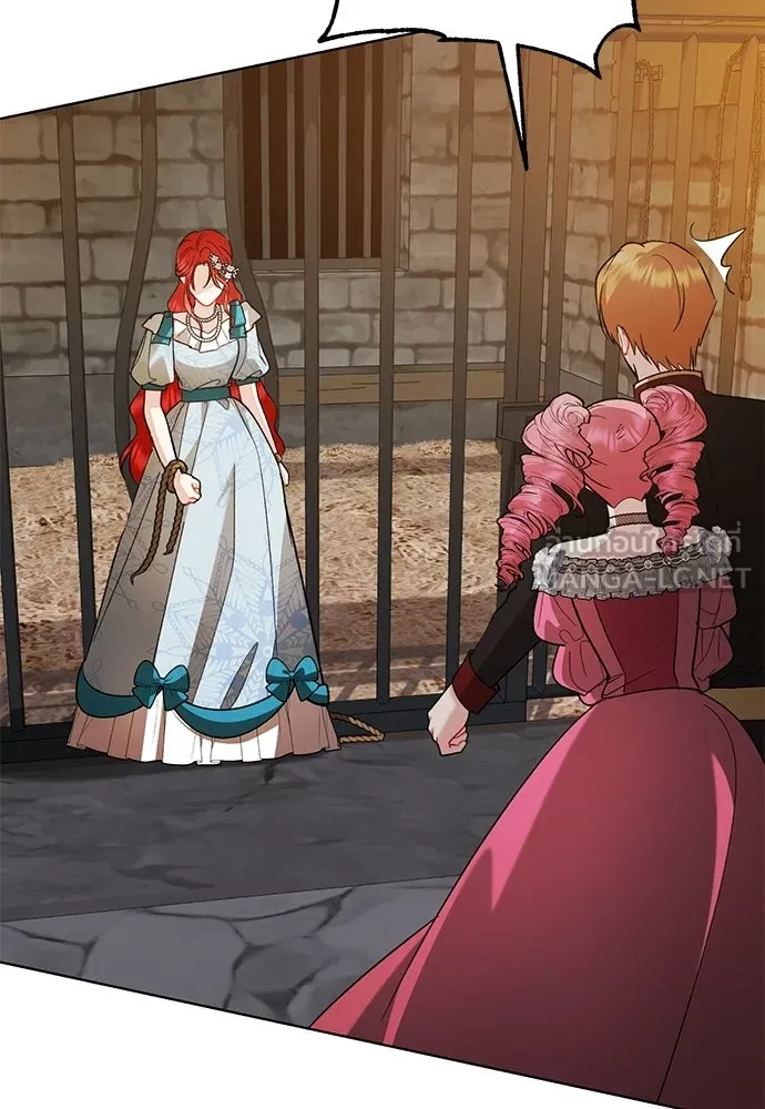 บุปผาลบคมดาบ ตอนที่ 63 รูปที่ 57