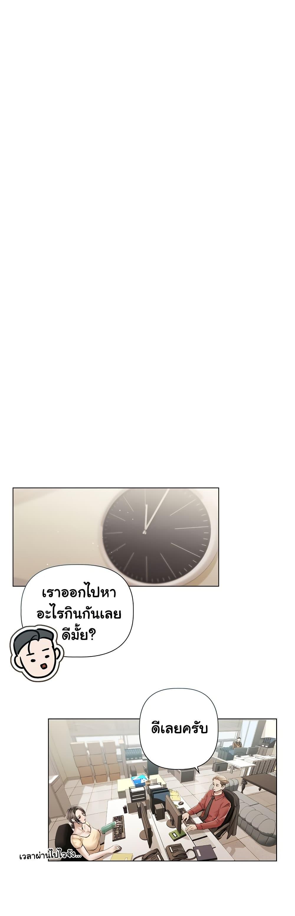 Doujin-Lc- อ่าน โดจิน มังฮวา เกาหลี ญี่ปุ่น จีน แปลไทย Slave to Poetry ตอนที่ 1 2 3 4 5 6 7 8 9 10 11 12 13 14 ฟรี ไม่มีโฆษณา อ่าน โดจิน Manhwa เกาหลี ญี่ปุ่น จีน เรามีครบ คัดมาให้เน้นๆ โดจิน 18+ รับประกันความฟินโดย  Doujin Lc