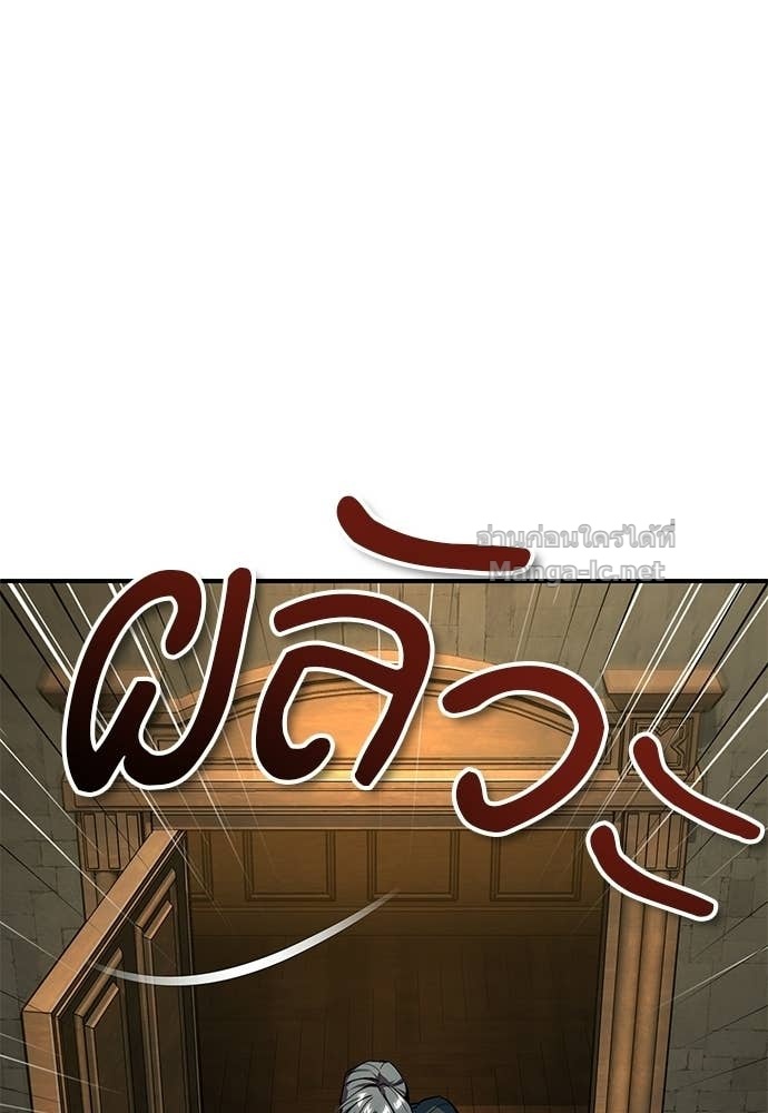 Doujin-Lc- อ่าน โดจิน มังฮวา เกาหลี ญี่ปุ่น จีน แปลไทย ศาสตราจารย์จำเป็นแห่งอะคาเดมี ตอนที่ 1 2 3 4 5 6 7 8 9 10 11 12 13 14 ฟรี ไม่มีโฆษณา อ่าน โดจิน Manhwa เกาหลี ญี่ปุ่น จีน เรามีครบ คัดมาให้เน้นๆ โดจิน 18+ รับประกันความฟินโดย Doujin Lc