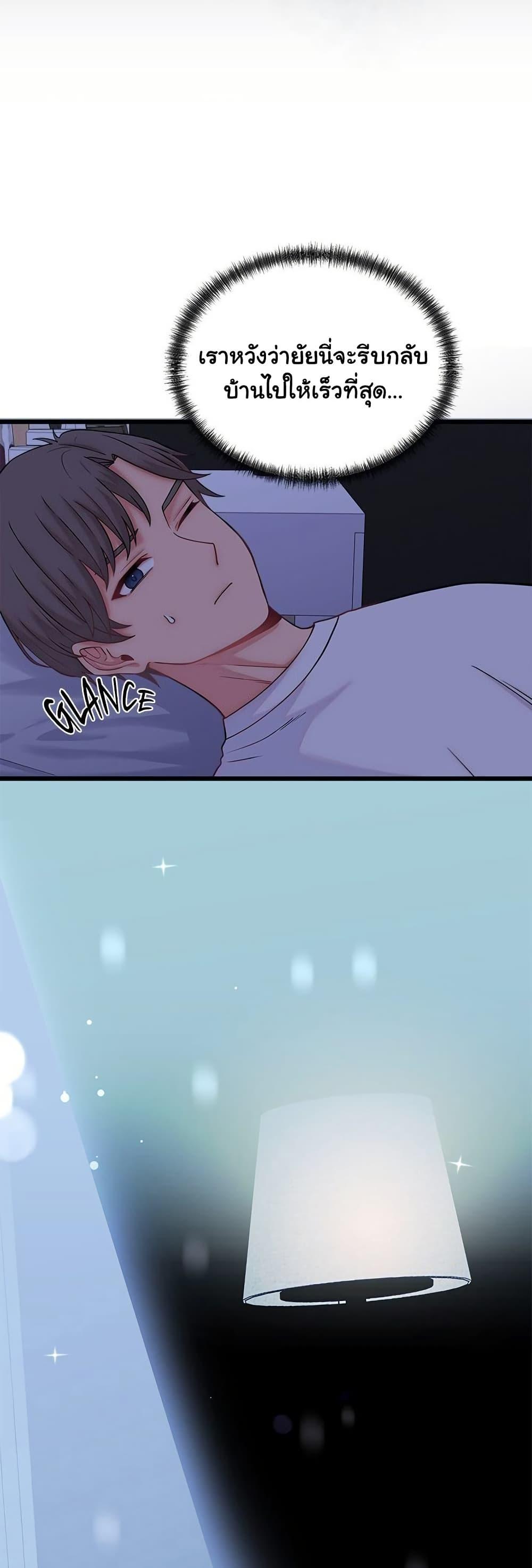 Doujin-Lc- อ่าน โดจิน มังฮวา เกาหลี ญี่ปุ่น จีน แปลไทย From Pauper to Prince ตอนที่ 1 2 3 4 5 6 7 8 9 10 11 12 13 14 ฟรี ไม่มีโฆษณา อ่าน โดจิน Manhwa เกาหลี ญี่ปุ่น จีน เรามีครบ คัดมาให้เน้นๆ โดจิน 18+ รับประกันความฟินโดย  Doujin Lc