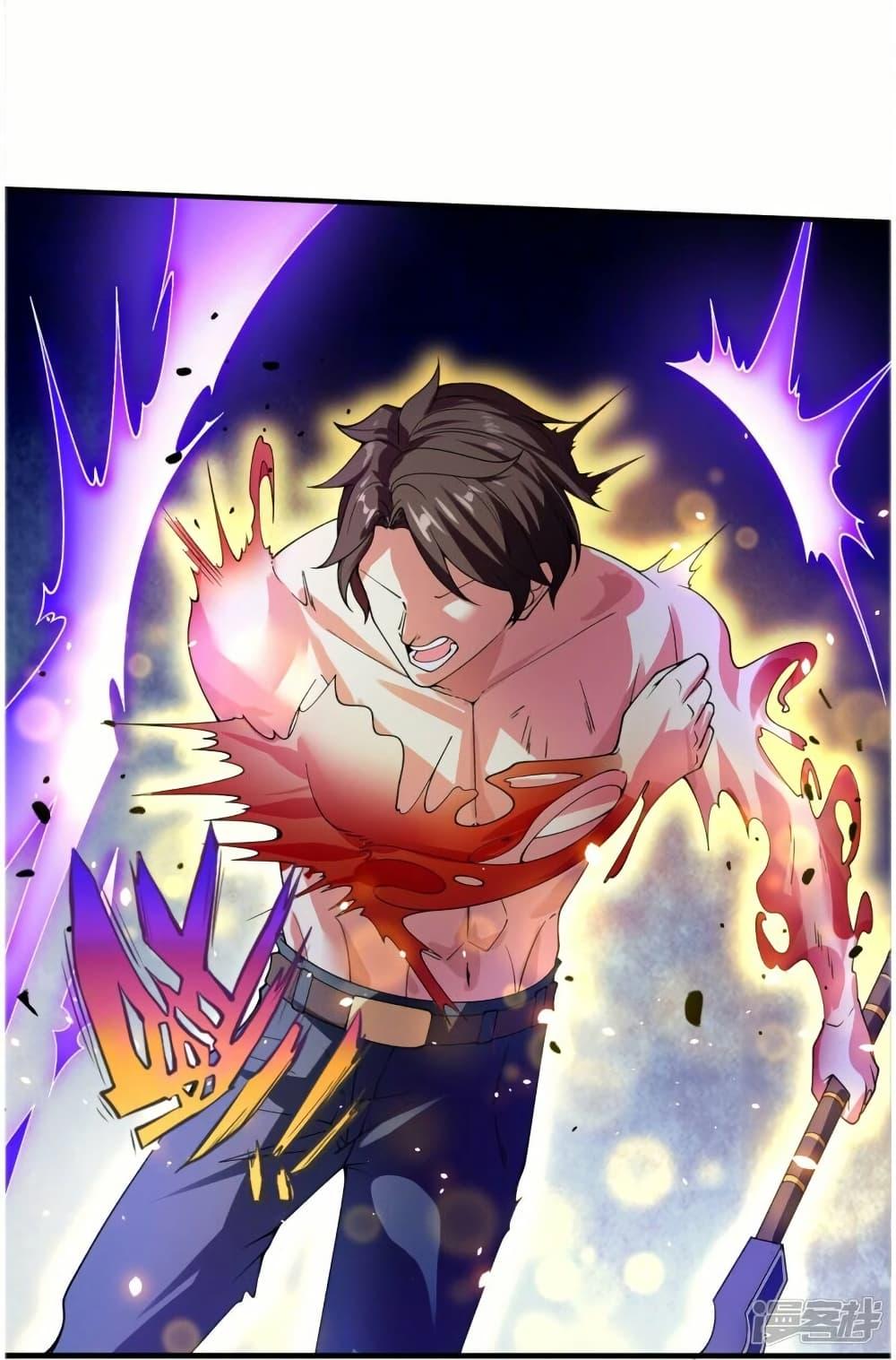 Manga-lc-com อ่านมังงะ อ่านการ์ตูน ออนไลน์ ฟรี Eternal god King ตอนที่ 1 2 3 4 5 6 7 8 9 10 11 12 13 14 ฟรี ไม่มีโฆษณา Manga-lc - อ่าน มังงะ อ่าน การ์ตูน ออนไลน์ อ่านมังงะ ฟรี