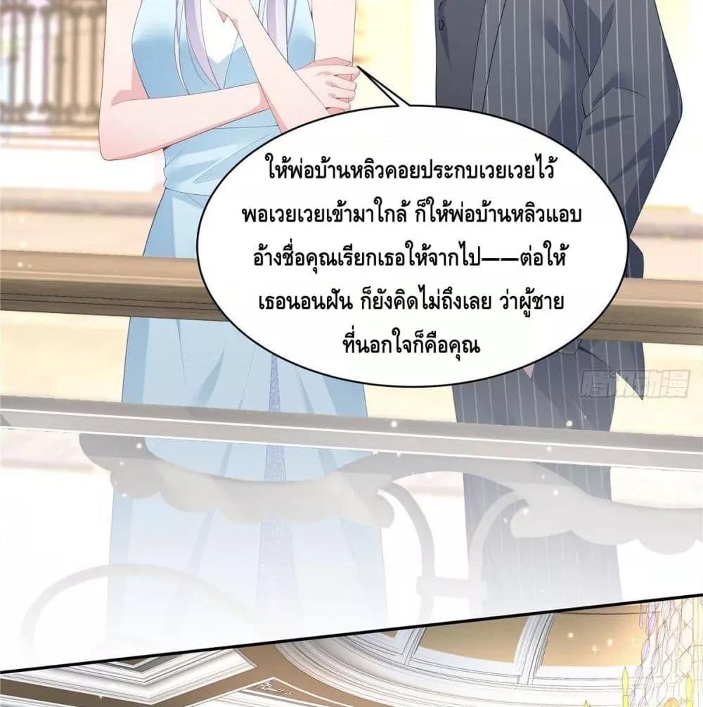 Manga-lc-com อ่านมังงะ อ่านการ์ตูน ออนไลน์ ฟรี ParanoidHiman ตอนที่ 1 2 3 4 5 6 7 8 9 10 11 12 13 14 ฟรี ไม่มีโฆษณา Manga-lc - อ่าน มังงะ อ่าน การ์ตูน ออนไลน์ อ่านมังงะ ฟรี