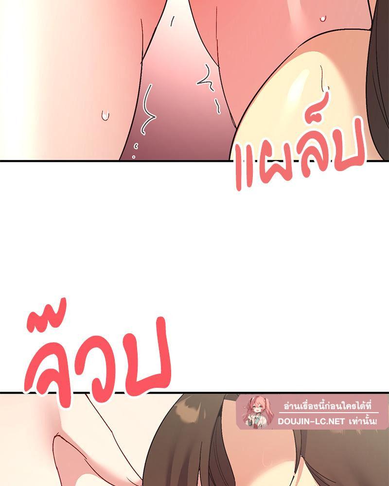 Doujin-Lc- อ่าน โดจิน มังฮวา เกาหลี ญี่ปุ่น จีน แปลไทย แอปทะลวงรัก ตอนที่ 1 2 3 4 5 6 7 8 9 10 11 12 13 14 ฟรี ไม่มีโฆษณา อ่าน โดจิน Manhwa เกาหลี ญี่ปุ่น จีน เรามีครบ คัดมาให้เน้นๆ โดจิน 18+ รับประกันความฟินโดย  Doujin Lc