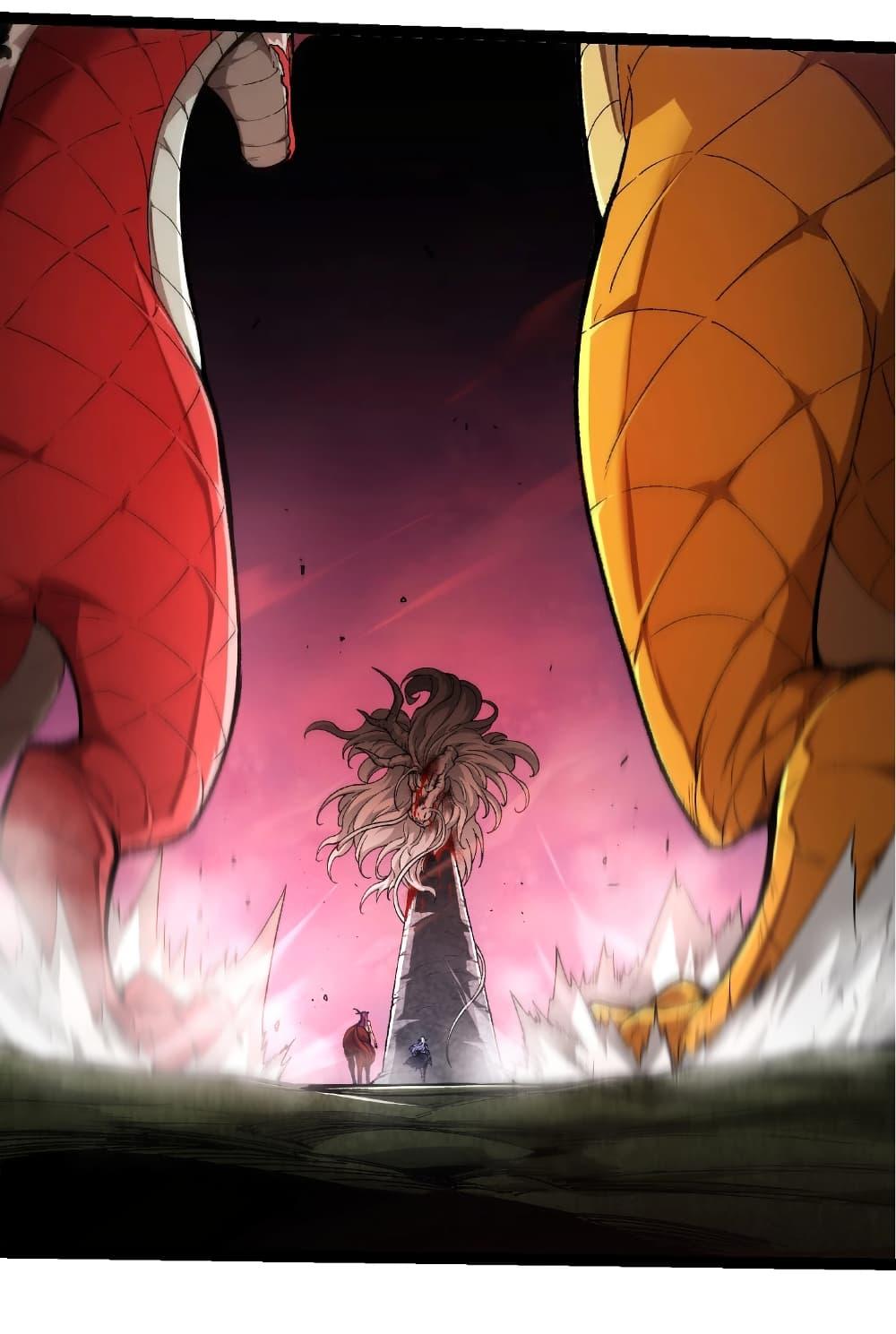 Manga-lc-com อ่านมังงะ อ่านการ์ตูน ออนไลน์ ฟรี Evolution from the Big Tree ตอนที่ 1 2 3 4 5 6 7 8 9 10 11 12 13 14 ฟรี ไม่มีโฆษณา Manga-lc - อ่าน มังงะ อ่าน การ์ตูน ออนไลน์ อ่านมังงะ ฟรี