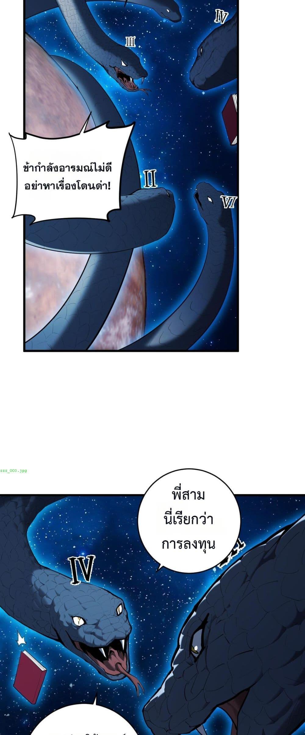 Manga-lc-com อ่านมังงะ อ่านการ์ตูน ออนไลน์ ฟรี Doomsdayforal ตอนที่ 1 2 3 4 5 6 7 8 9 10 11 12 13 14 ฟรี ไม่มีโฆษณา Manga-lc - อ่าน มังงะ อ่าน การ์ตูน ออนไลน์ อ่านมังงะ ฟรี